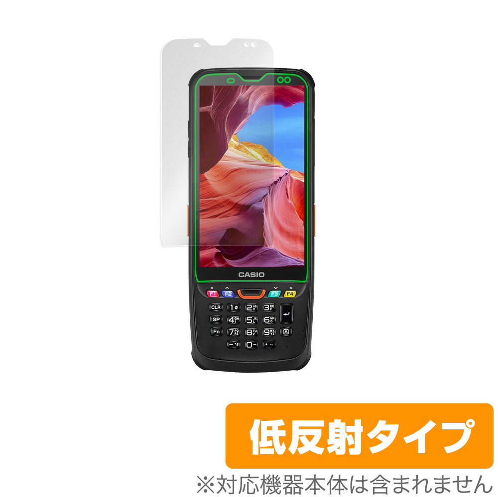 CASIO ハンディターミナル IT-G600 シリーズ 保護 フィルム OverLay Plus for カシオ ラグドスマート 液晶保護 アンチグレア 低反射 非光沢 防指紋 ミヤビックス