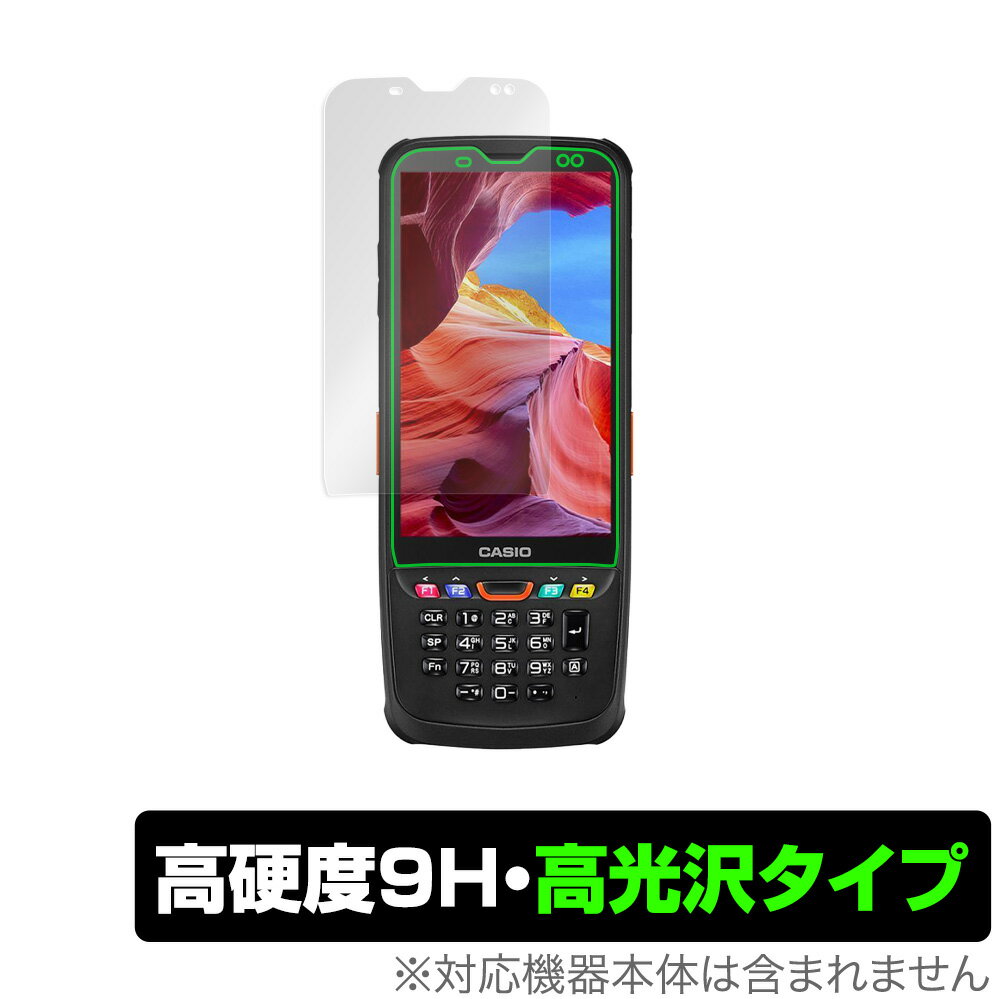 CASIO ハンディターミナル IT-G600 シリーズ 保護 フィルム OverLay 9H Brilliant for カシオ ラグドスマート 高硬度で透明感が美しい高光沢タイプ ミヤビックス