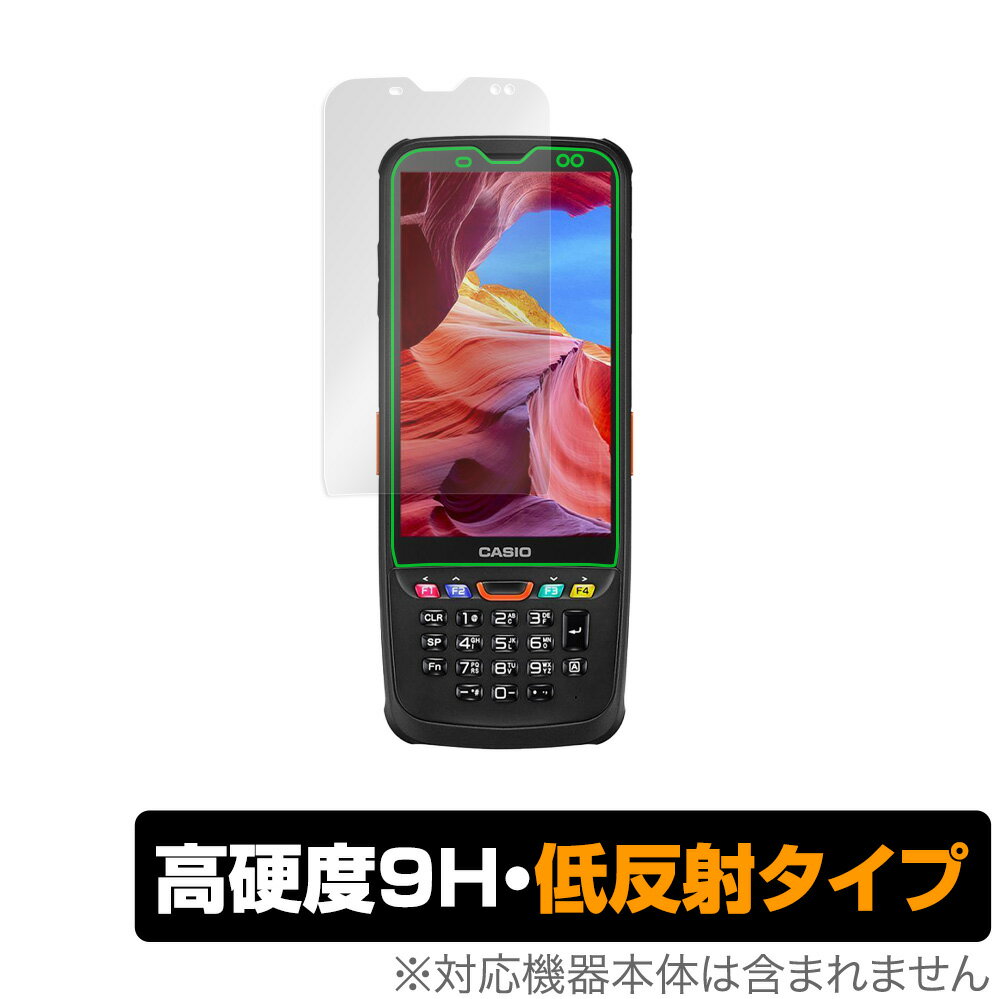 CASIO ハンディターミナル IT-G600 シリーズ 保護 フィルム OverLay 9H Plus for カシオ ラグドスマート IT-G600 9H 高硬度で映りこみを低減する低反射タイプ ミヤビックス