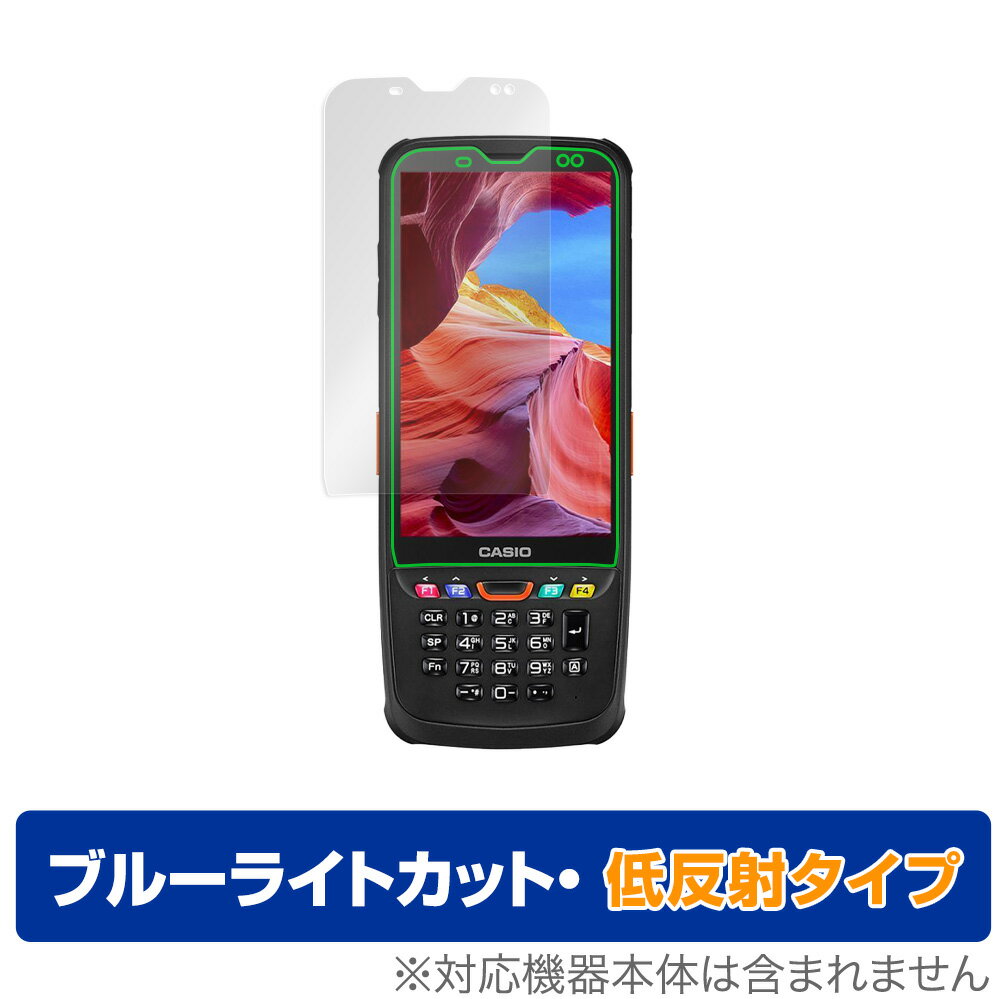 CASIO ハンディターミナル IT-G600 シリーズ 保護 フィルム OverLay Eye Protector 低反射 for カシオ ラグドスマート 液晶保護 ブルーライトカット