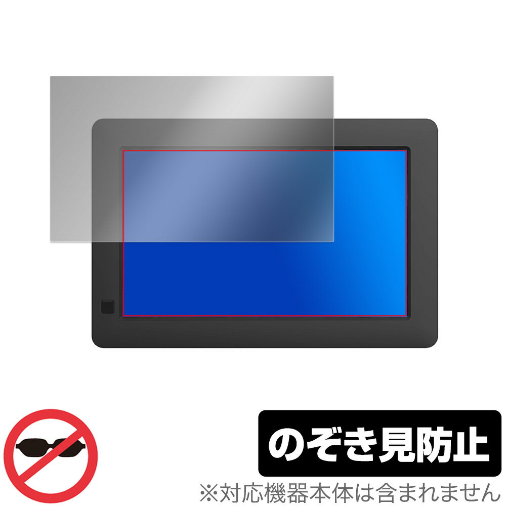 KEIAN KDI72FR 保護 フィルム OverLay 