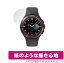 Galaxy Watch 4 Classic 46mm ݸ ե OverLay Paper for ॹ 饯 å4 46mm Τ褦 ե ˽񤤤Ƥ褦 ߥӥå