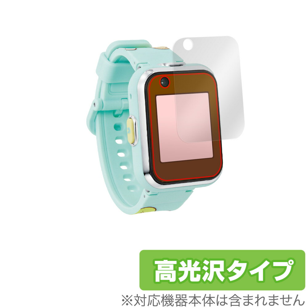 ߤå餷 ߤåޡȥå ݸ ե OverLay Brilliant for ߤåޡȥå վݸ 椬Ĥˤ ɻ...