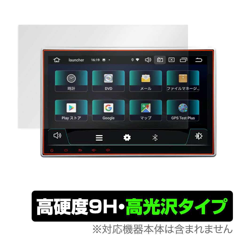 楽天市場】eonon ga2187j（カーナビ・カーエレクトロニクス｜車用品