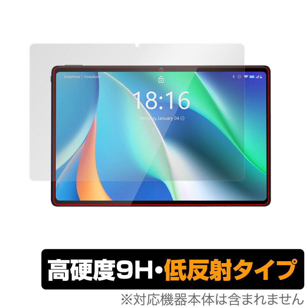 BMAX MaxPad I11 保護 フィルム OverLay 9H Plus for BMAX タブレット MaxPadI11 9H 高硬度で映りこみを低減する低反射タイプ ミヤビックス