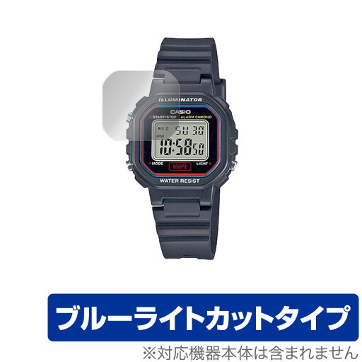 CASIO LA-20WH シリーズ 保護 フィルム OverLay Eye Protector for カシオ LA20WHシリーズ 液晶保護 目にやさしい ブルーライト カット ミヤビックス CASIO LA-20WH シリーズ 保護 フィルム OverLay Eye Protector for カシオ LA20WHシリーズ 液晶保護 目にやさしい ブルーライト カット ミヤビックス
