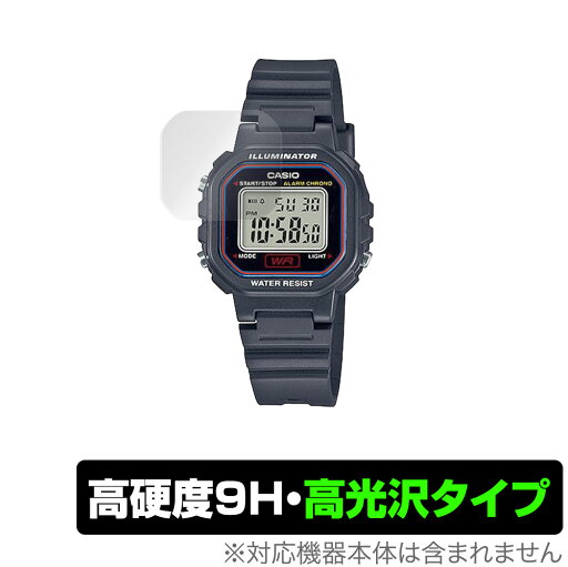 CASIO LA-20WH シリーズ 保護 フィルム OverLay 9H Brilliant for カシオ LA20WHシリーズ 9H 高硬度で透明感が美しい高光沢タイプ ミヤビックス CASIO LA-20WH シリーズ 保護 フィルム OverLay 9H Brilliant for カシオ LA20WHシリーズ 9H 高硬度で透明感が美しい高光沢タイプ ミヤビックス