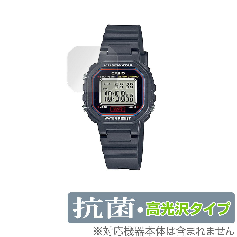 CASIO LA-20WH シリーズ 保護 フィルム OverLay 抗菌 Brilliant for カシオ LA20WHシリーズ Hydro Ag+ 抗菌 抗ウイルス 高光沢 ミヤビックス