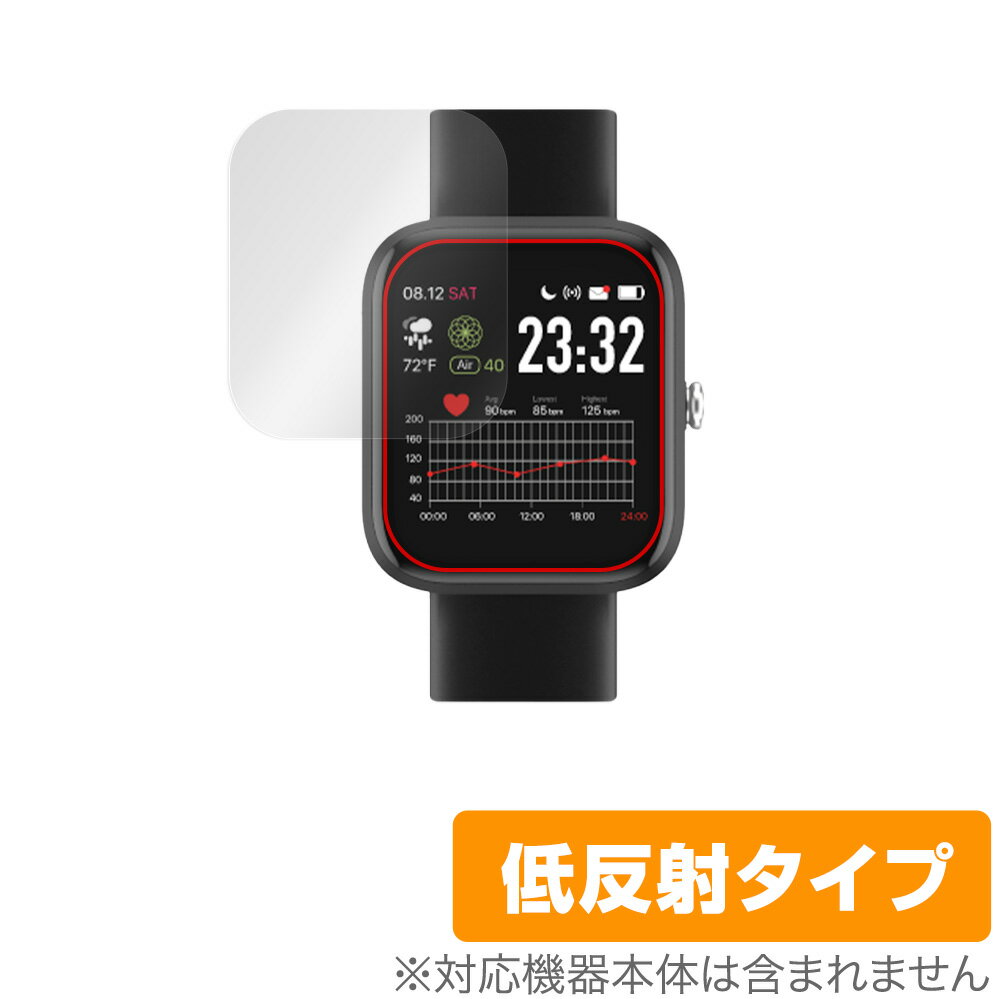 VYVO WATCH Lite Edition SE ݸ ե OverLay Plus for VYVO ޡȥå 饤 ǥ վݸ 쥢 ȿ  ɻ ߥӥå