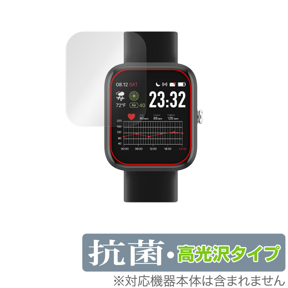 VYVO WATCH Lite Edition SE �ݸ� �ե���� OverLay ���� Brilliant for VYVO ���ޡ��ȥ����å� �饤�� ����...