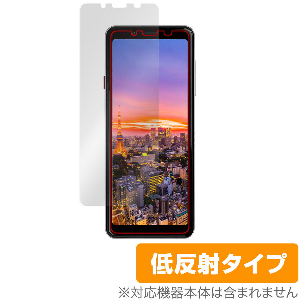 Mode1 GRIP 保護 フィルム OverLay Plus for Mode 1 モードワン グリップ 液晶保護 アンチグレア 低反射 非光沢 防指紋 ミヤビックス