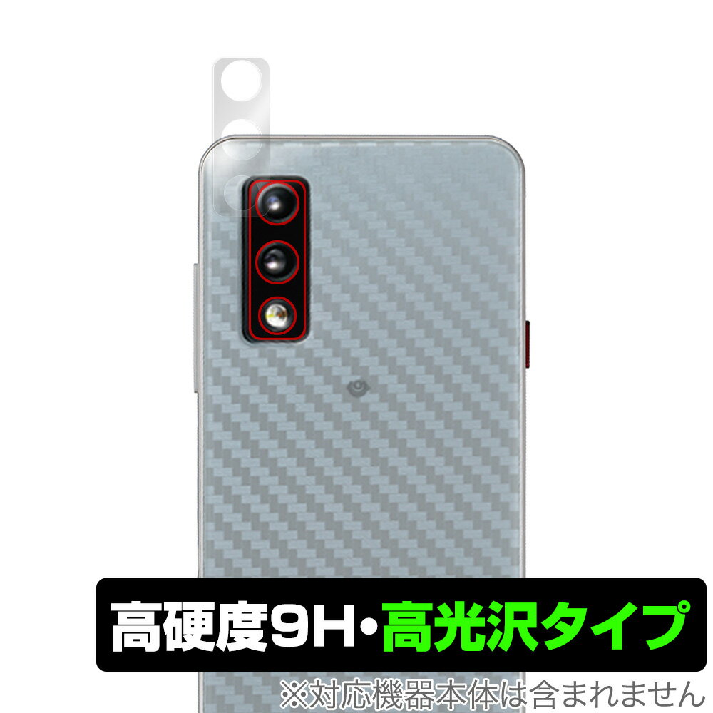 Mode1 GRIP カメラ 保護 フィルム OverLay 9H Brilliant for Mode 1 モードワン グリップ 9H高硬度で透明感が美しい高光沢タイプ ミヤビックス