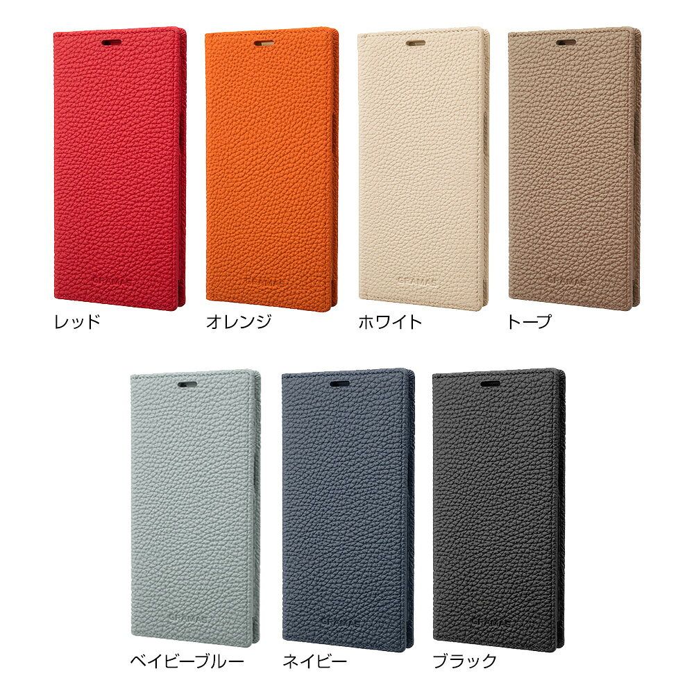iPhone13 手帳型レザーケース 本革 GRAMAS Shrunken-calf Leather Book Case for アイフォン 13 グラマス シュランケンカーフ 天然皮革 専用保護ガラス付属 3