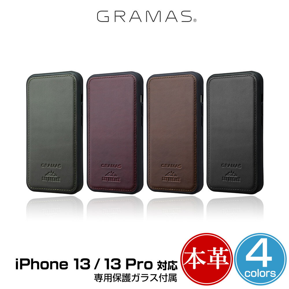 iPhone13Pro / iPhone13 wʃtJo[P[X {v DAY BREAKE GRAMAS Chromexcel Genuine Leather Full Cover Hybrid Shell Case ACtH13v O}X