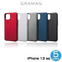 グラマス スマホケース iPhone 13 シェル型ケース GRAMAS COLORS Rib-Slide Hybrid Shell Case for アイフォン 13 グラマス 耐衝撃 スライド式カードポケット TPU ポリカーボネート