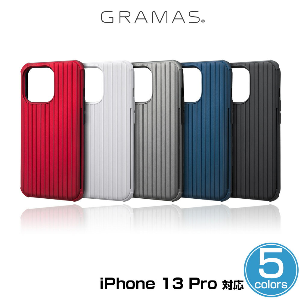 iPhone 13 Pro シェル型ケース GRAMAS COLORS Rib-Slide Hybrid Shell Case for アイフォン 13 プロ グラマス 耐衝撃 スライド式カードポケット TPU ポリカ