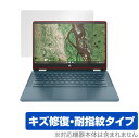 HP Chromebook x360 14b-cb0000 V[Y ی tB OverLay Magic for {HP N[ubN x360 14bcb0000 tی LYC ώw hw ~rbNX