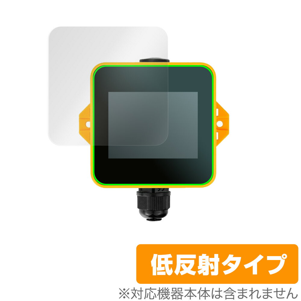 M5Stack Tough 保護 フィルム OverLay Plus for スイッチサイエンス M5Stack タフ 液晶保護 アンチグレア 低反射 非光沢 防指紋 ミヤビックス