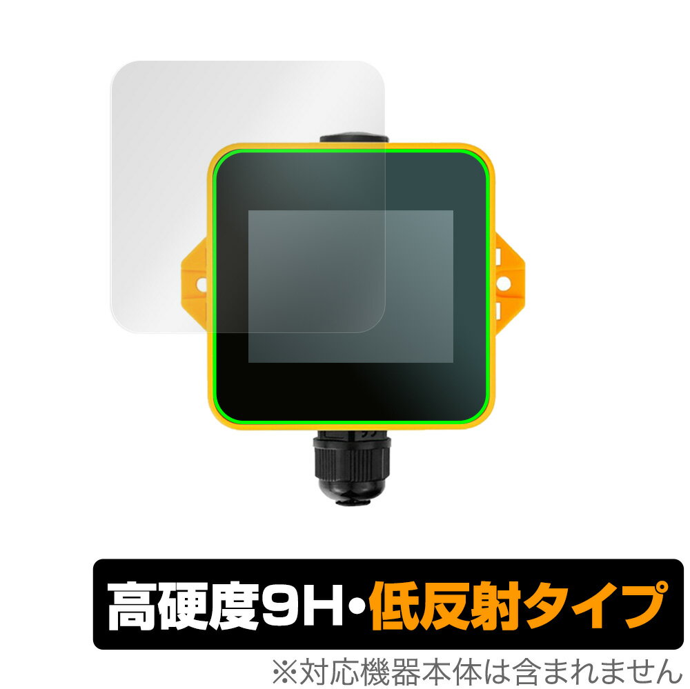 M5Stack Tough 保護 フィルム OverLay 9H Plus for スイッチサイエンス M5Stack タフ 9H 高硬度で映りこみを低減する低反射タイプ ミヤビックス