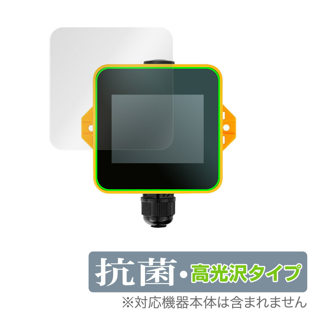 M5Stack Tough ݸ ե OverLay  Brilliant for å M5Stack  Hydro Ag+ ...