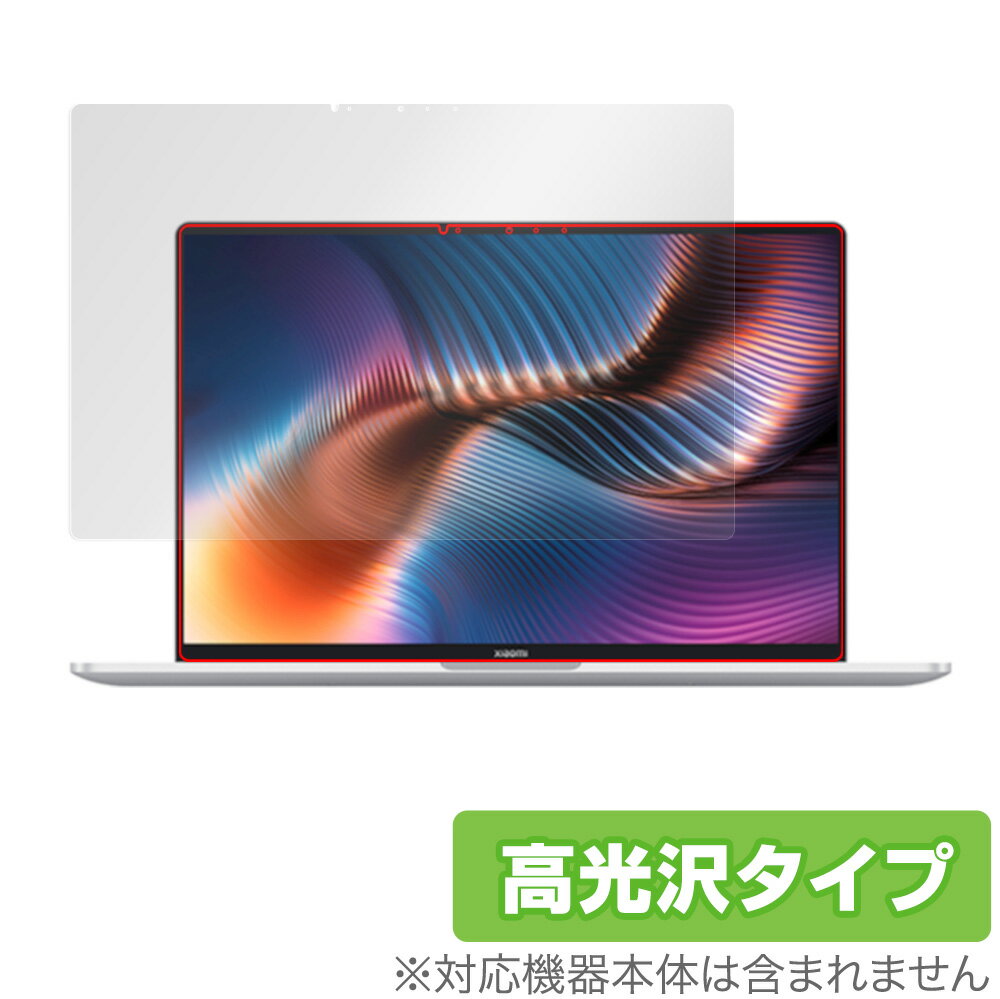 Xiaomi Mi Notebook Pro 15 2021 ی tB OverLay Brilliant for VI~[ ~[ m[gubN v 15 (2021) tی w䂪ɂ hw  ~rbNX