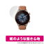 Amazfit GTR 3 Pro ݸ ե OverLay Paper for ޥեå ޡȥå GTR3 ץ Τ褦 ե ˽񤤤Ƥ褦 ߥӥå