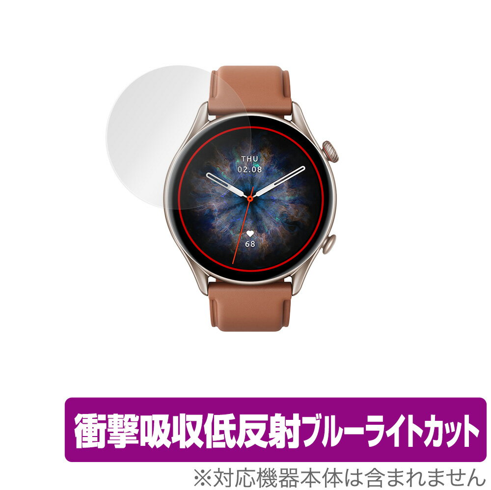 Amazfit GTR 3 Pro 保護 フィルム OverLay Absorber for アマズフィット スマートウォッチ GTR3 プロ 衝撃吸収 低反射 ブルーライトカット アブソーバー 抗菌 ミヤビックス