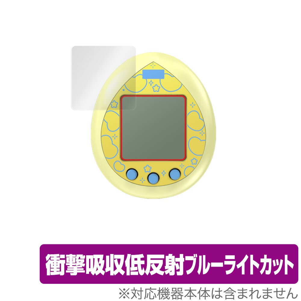 BT21 Tamagotchi 保護 フィルム OverLay Absorber for BT21 たまごっち 衝撃吸収 低反射 ブルーライトカット アブソーバー 抗菌 ミヤビ..