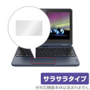 Lenovo 300w Gen 3 (AMD) トラックパッド 保護 フィルム OverLay Protector for レノボ 300w Gen3 第3世代...