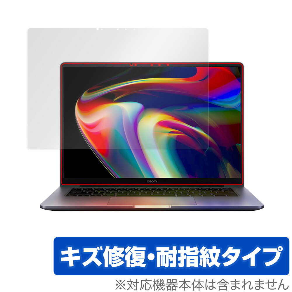Xiaomi Mi Notebook Pro 14 (2021) 保護 フィルム OverLay Magic for シャオミー ミー ノートブック プロ 14 液晶保護 キズ修復 耐指紋 防指紋 コーティング ミヤビックス