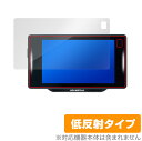 CELLSTAR ASSURA AR-W87LA 保護 フィルム OverLay Plus for  ...