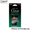 iPhone 13 Pro Max 用 全画面保護 ガラスフィルム High Grade Glass Screen Protector ハイグレードガラス アイフォン13プロマックス 透明 高光沢タイプ 極薄