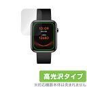 TicWatch GTH 保護 フィルム OverLay Brilliant for Mobvoi スマートウォッチ ティックウォッチ 液晶保護 指紋がつきにくい 防指紋 高光沢