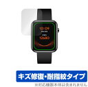 TicWatch GTH 保護 フィルム OverLay Magic for Mobvoi スマートウォッチ ティックウォッチ GTH 液晶保護 キズ修復 耐指...