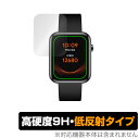 TicWatch GTH 保護 フィルム OverLay 9H Plus for Mobvoi スマートウォッチ ティックウォッチ 高硬度で映りこみを低減する低反射タイプ