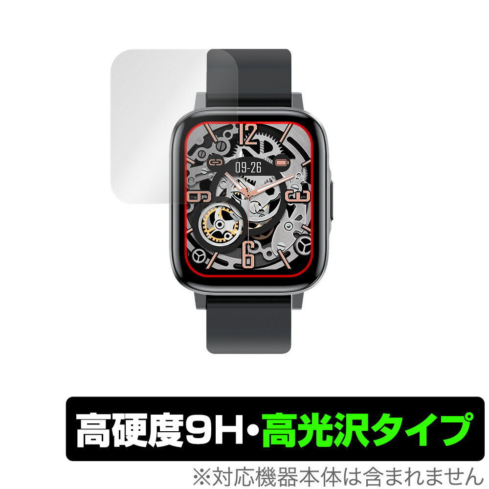 FIPRIN Smart Watch 7044 ...の商品画像