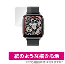 「FIPRIN Smart Watch 7044 F60」に対応した紙に書いているような描き心地の液晶保護シート！ 書き味向上紙のようなタイプ OverLay Paper(オーバーレイ ペーパー)！ 表面の特殊加工により、まるで紙に書いているような描き心地を実現しました。 書き心地は、紙に鉛筆で描いている時のようなざらざらとした質感が特徴です。 液晶画面の汚れやキズ付き、ホコリからしっかり保護します。 ■対応機種 FIPRIN Smart Watch 7044 F60 ■内容 液晶保護シート 1枚 ■ご注意 この商品はポストイン指定商品となりポストインでお届けします。ポストインは郵便受け(ポスト)にお届けとなりますので「代引き」はご利用できません。もしも「代引き」をご希望の場合には購入手続き内にて「代金引換」をお選びください。「代引き」が可能なようにポストインから宅急便(送料500円追加)に切り替えてお届けします。「FIPRIN Smart Watch 7044 F60」に対応した紙に書いているような描き心地の液晶保護シート！ 書き味向上紙のようなタイプ OverLay Paper(オーバーレイ ペーパー)！ 表面の特殊加工により、まるで紙に書いているような描き心地を実現しました。 書き心地は、紙に鉛筆で描いている時のようなざらざらとした質感が特徴です。 液晶画面の汚れやキズ付き、ホコリからしっかり保護します。 ★書き味向上紙のようなタイプ！ 「OverLay Paper(オーバーレイ ペーパー)」は、表面の特殊加工により、まるで紙に書いているような描き心地を実現した保護シートです。 また、特殊シリコーン粘着剤を使用しており、自然にエアが抜け画面に気泡が入りにくくなっています。光の反射を抑え、電気特性・耐薬品性・耐候性・耐水性に優れています。 ★紙に書いているような描き心地を実現！ スタイラスペン（タッチペン）ユーザーにぴったりの保護シートです。表面の特殊加工により、まるで紙に書いているような描き心地を実現しました。書き心地は、紙に鉛筆で描いている時のようなざらざらとした質感が特徴です。 ★画面の映り込みを軽減！ 光沢表面処理を採用した高光沢タイプに比べ、書き味向上紙のようなタイプは映り込みを抑え画面を見やすく作られています。絵を描く方に最適な保護シートです。 ※シート表面の紙のような加工の為、発色が若干白っぽくなります。 ★自己吸着型保護シート！ 自己吸着タイプなので貼り付けに両面テープや接着剤は必要なく、簡単に貼り付けることができます。液晶画面に合わせてジャストサイズにカットされた少し硬めのシートなので、隅々までしっかりとキズや汚れから守ってくれます。シート表面のキズや質感の劣化が目立つようになったら、お取換えください。 ■対応機種 FIPRIN Smart Watch 7044 F60 ■内容 液晶保護シート 1枚 ※この商品は初期不良のみの保証になります。 ※写真の色調はご使用のモニターの機種や設定により実際の商品と異なる場合があります。 ※製品の仕様は予告無しに変更となる場合があります。予めご了承ください。 ※このページに記載されている会社名や製品名、対応機種名などは各社の商標、または登録商標です。