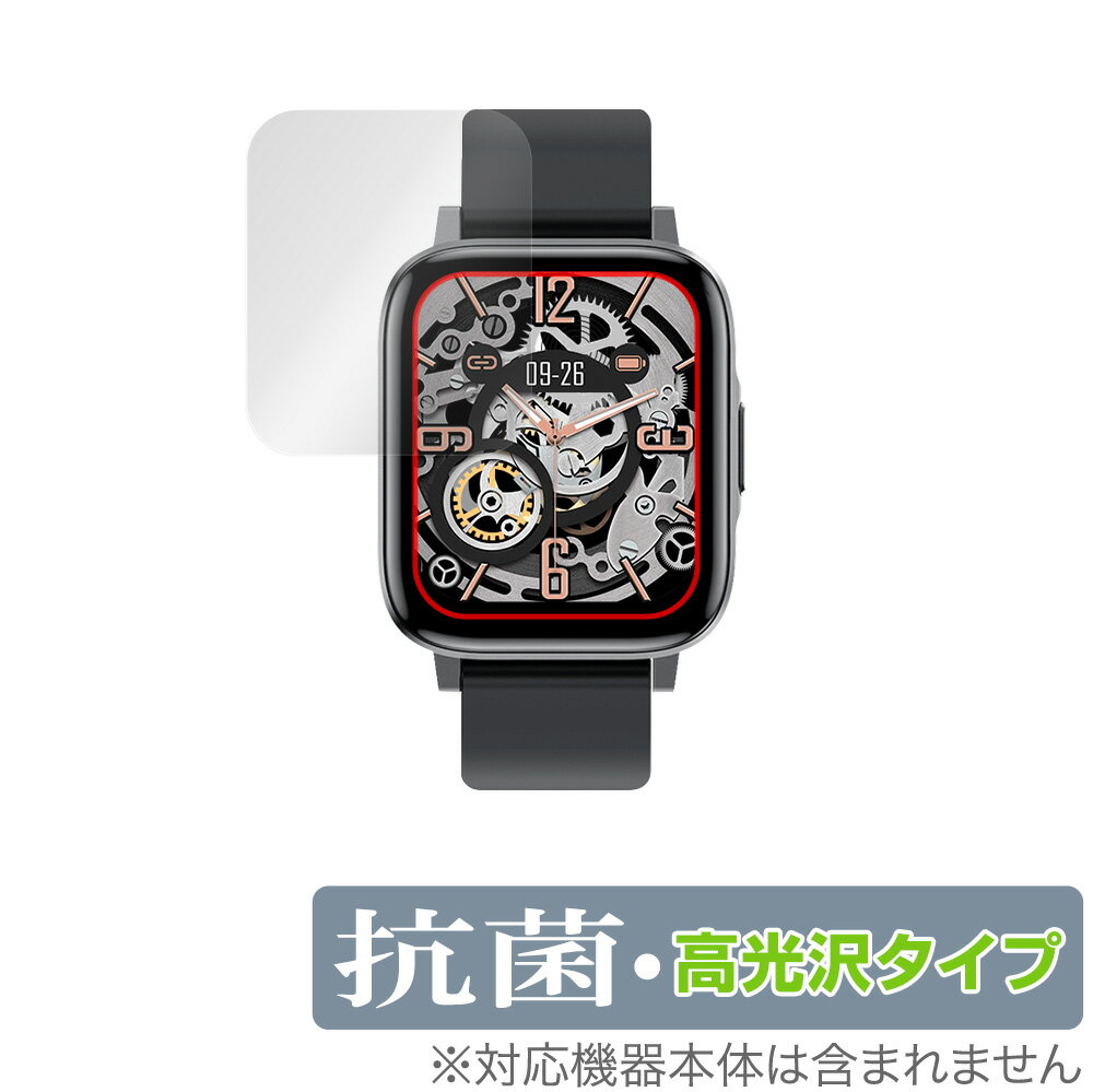 FIPRIN Smart Watch 7044 F60 保護 フィルム OverLay 抗菌 Brilliant for FIPRIN スマートウォッチ Sma...