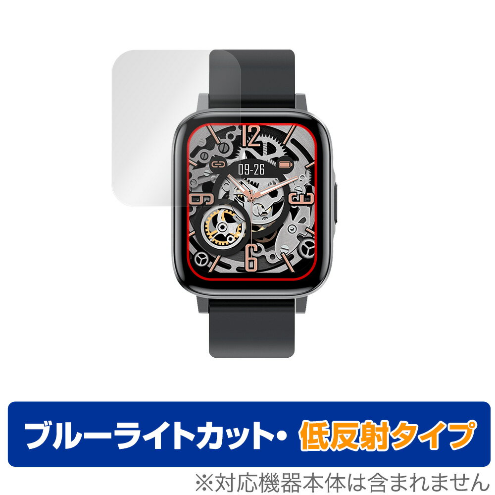 FIPRIN Smart Watch 7044 F60 ݸ ե OverLay Eye Protector ȿ for FIPRIN ޡȥå SmartWatch վݸ ֥롼饤ȥå ȿ㸺 ߥӥå