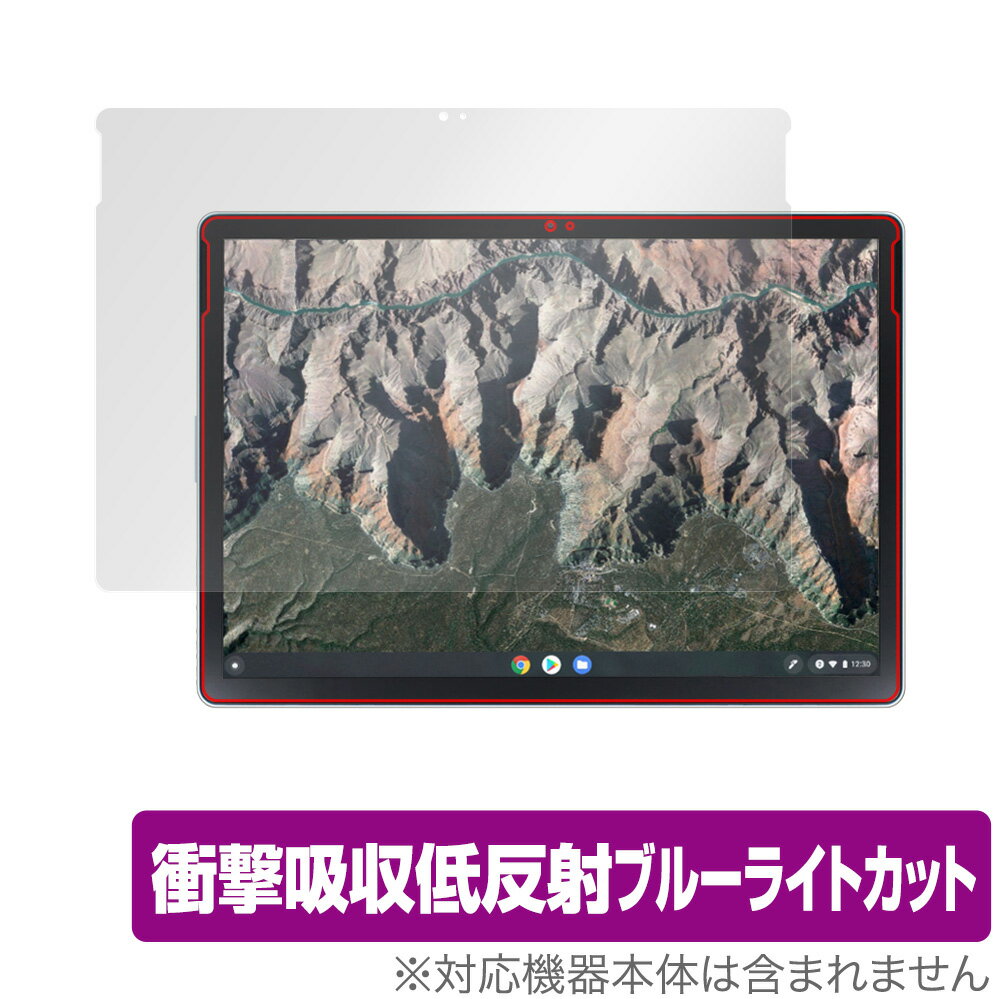 HP Chromebook x2 11-da0000 シリーズ 保護 フィルム OverLay Absorber 低反射 for クロームブック 衝撃吸収低反射ブルーライトカット抗菌