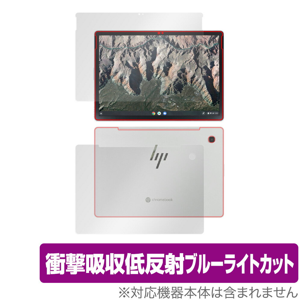 HP Chromebook x2 11-da0000 シリーズ Wi-Fiモデル 表面背面フィルムセット OverLay Absorber 低反射 for クロームブック 衝撃吸収低反射