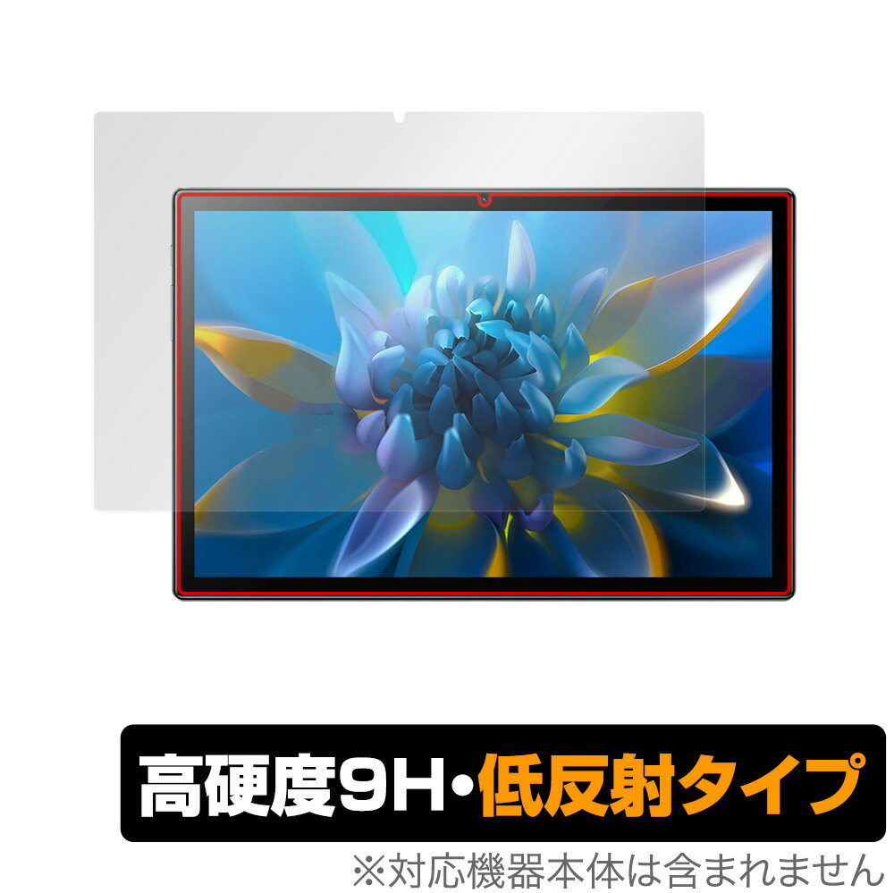 Blackview OSCAL Pad 8 保護 フィルム OverLay 9H Plus for ブラックビュー オスカル パッド 8 9H 高硬度で映りこみを低減する低反射タイプ ミヤビックス