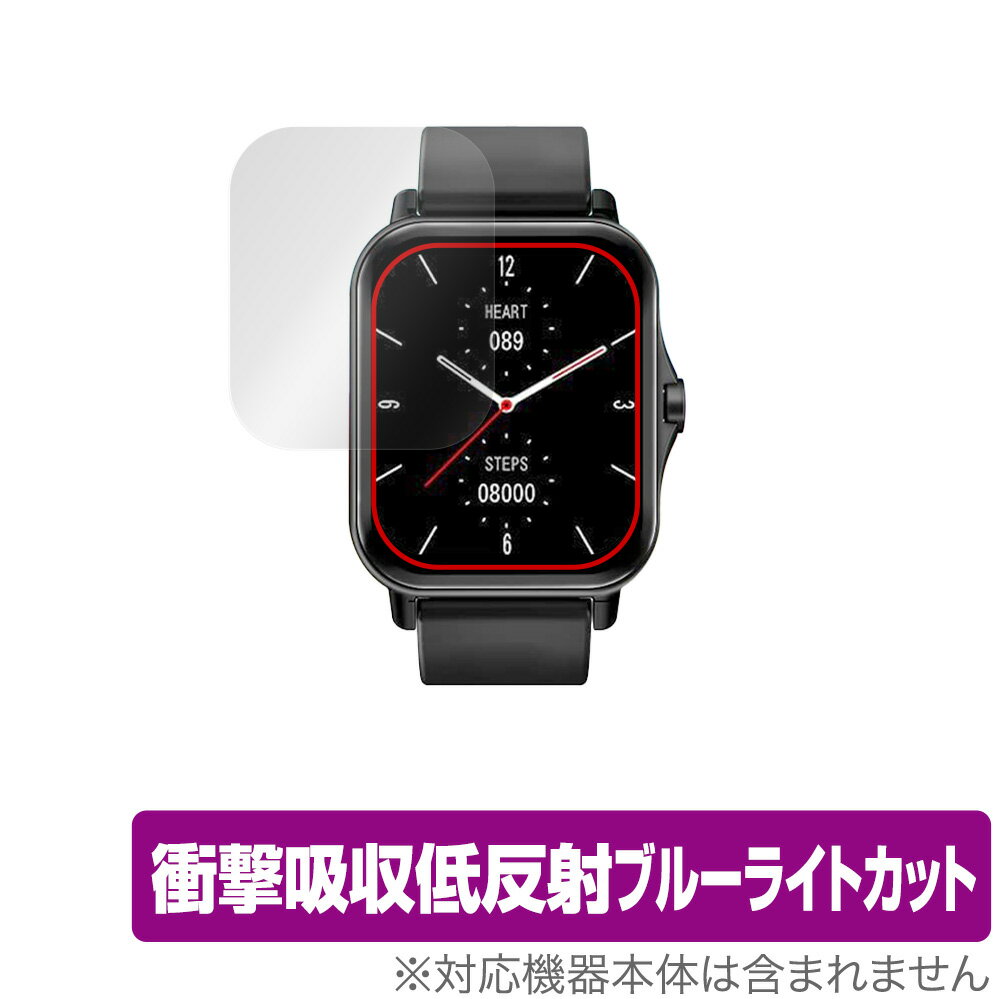 KYOKA 1.70インチ スマートウォッチ X8 保護 フィルム OverLay Absorber 低反射 KYOKA 1.70インチ SmartWatch X8 衝撃吸収 反射防止 抗菌