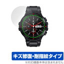 Lanavida X}[gEHb` K22 L22 ی tB OverLay Magic for Lanavida Smart Watch K22 L22 tی LYC ώw hw R[eBO
