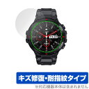 Lanavida スマートウォッチ K22 L22 保護 フィルム OverLay Magic for Lanavida Smart Watch K22 L22...