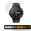 Lanavida スマートウォッチ K22 L22 保護 フィルム OverLay 9H Plus for Lanavida Smart Watch K22 L22 9H 高硬度で映りこみを低減する低反射タイプ