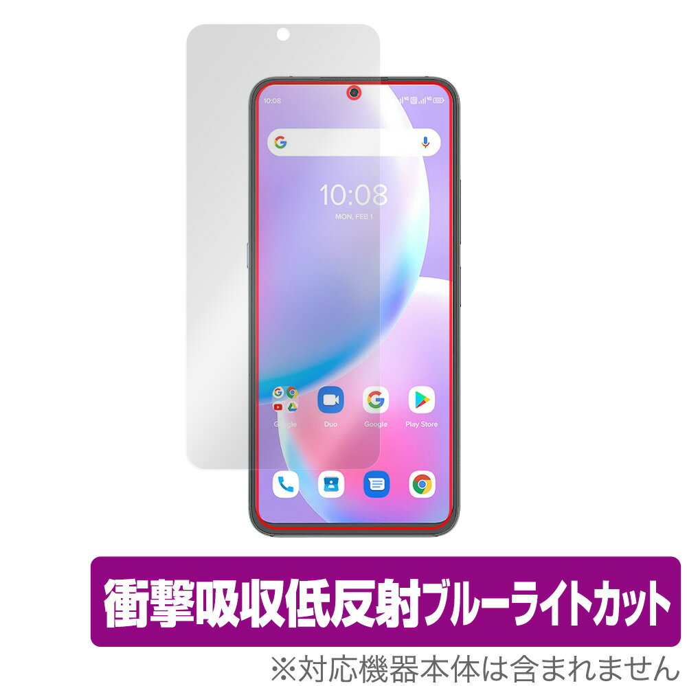 UMIDIGI A11 Pro Max ی tB OverLay Absorber for ~fBW X}[gtH A11 v }bNX Ռz ᔽ u[CgJbg R ~rbNX