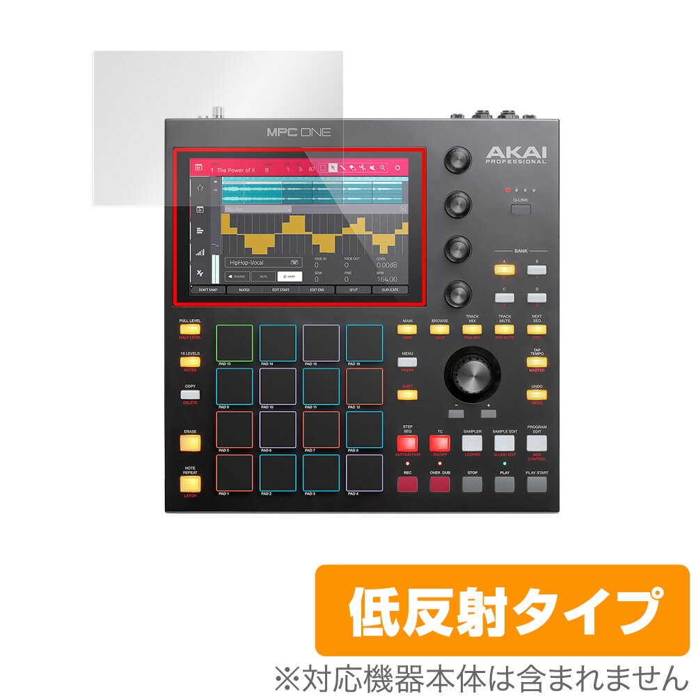 AKAI Professional MPC ONE 保護 フィルム OverLay Plus for アカイ プロフェッショナル MPC ONE 液晶保護 アンチグレア 低反射 非光沢 防指紋