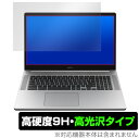 Acer Chromebook 317 CB317-1H V[Y ی tB OverLay 9H Brilliant for GCT[ N[ubN 317 CB3171H 9H dxœ^Cv