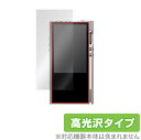 LUXURY&PRECISION P6PRO P6 保護 フィルム OverLay Brilliant for 楽彼 ラグジュアリーアンドプリシジョン 液晶保護...